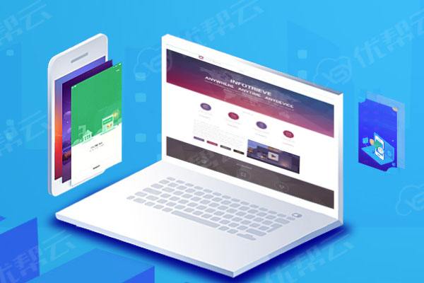 沁阳分析企业在网页设计中需要注意的几个常见问题